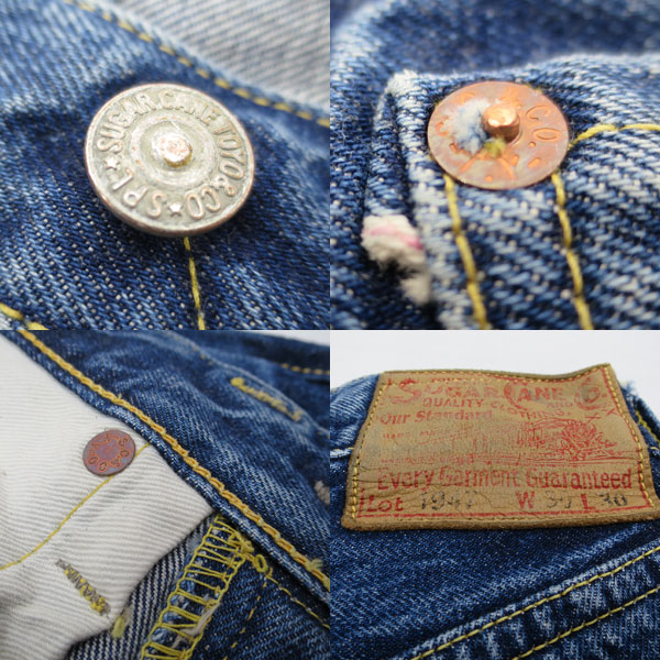 シュガーケーン　1947 w31 ユーズド加工　美品 SUGAR CANE (シュガーケーン) 14.25oz. DENIM 1947 MODEL REMAKE