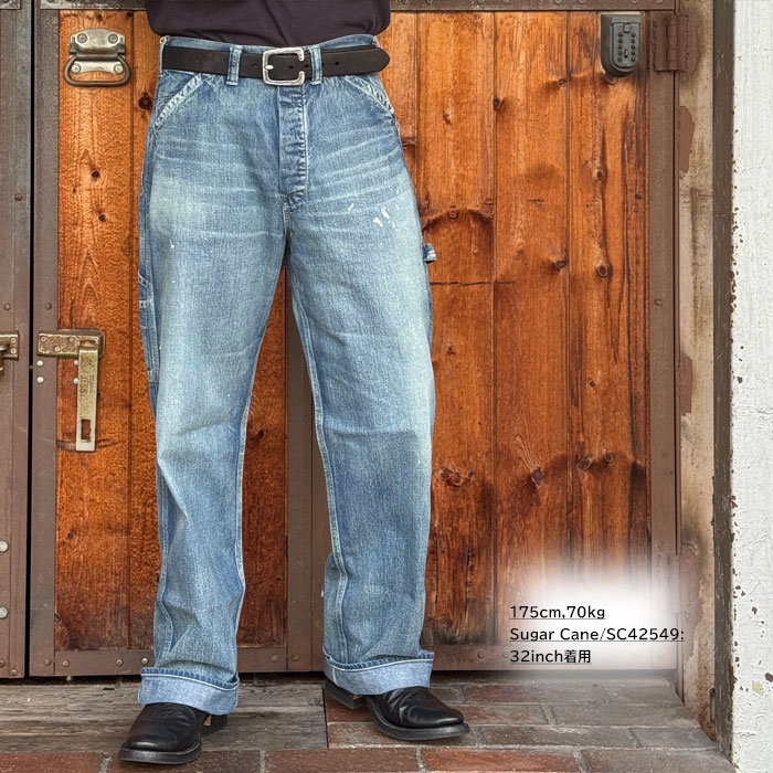 SUGAR CANE ペインターパンツ W34 L34 楽天市場】SUGAR CANE シュガーケーン ワークパンツ ペインター