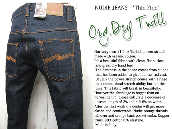 NUDIE JEANS ヌーディージーンズ THIN FINN シンフィン[ ORG. DRY