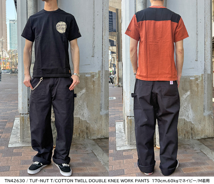 SUGAR CANE TN42630 シュガーケーン TUF-NUT タフナッツ COTTON TWILL
