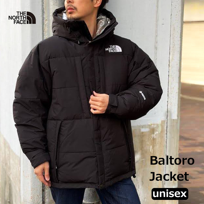 THE NORTH FACE ノースフェイス ND92553 Baltoro Jacket バルトロジャケット UN ジャケット アウター ダウン ノースフェイスダウン tnf-nd92553-top.jpg