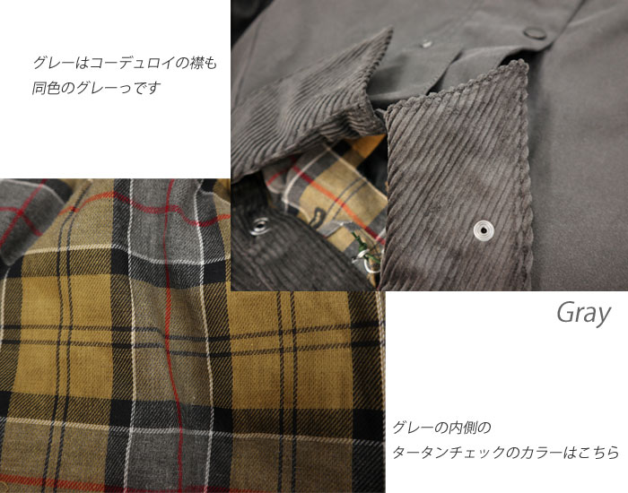 MWX1678 【カバープレゼント】 BARBOUR バブアー TRANSPORT WAX JACKET