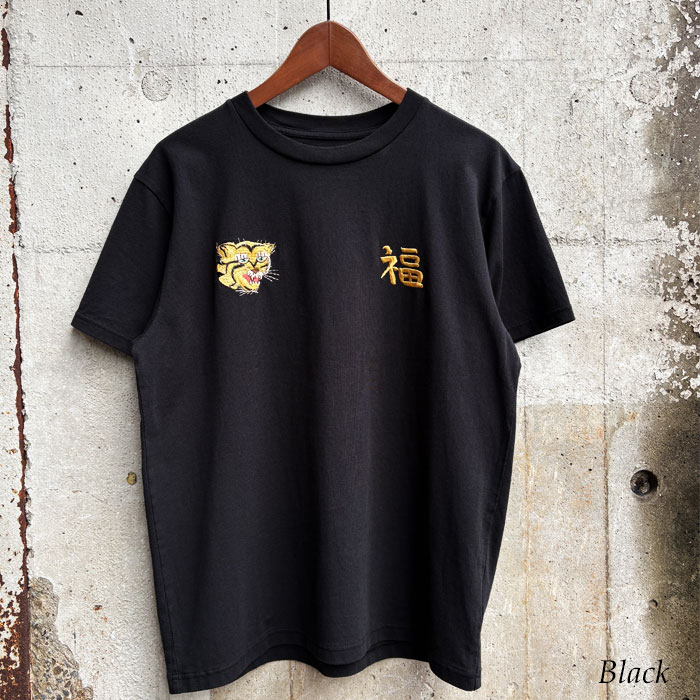 BUZZ RICKSON'S 東洋エンタープライズ テーラー東洋 TT79745 / SUKA T