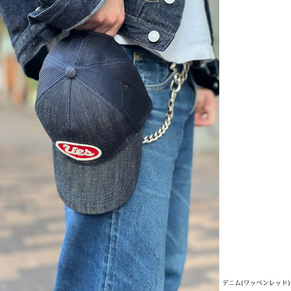UES ウエス デニム デニムキャップ キャップ レディース メンズ