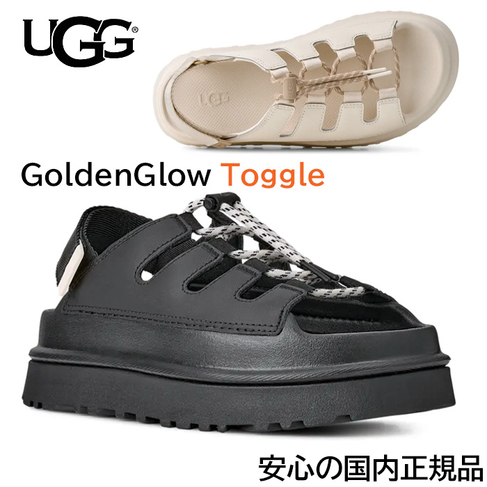ugg-ggtoggle1.jpg