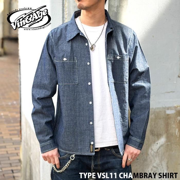 Vin＆Age（ヴィンアンドエイジ） ヴィン＆エイジ TYPE VSL11 CHAMBRAY