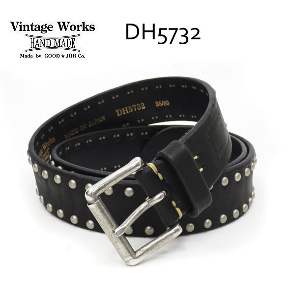 Vintage Works ヴィンテージワークス 【 DH5732 】 ハンドメイド