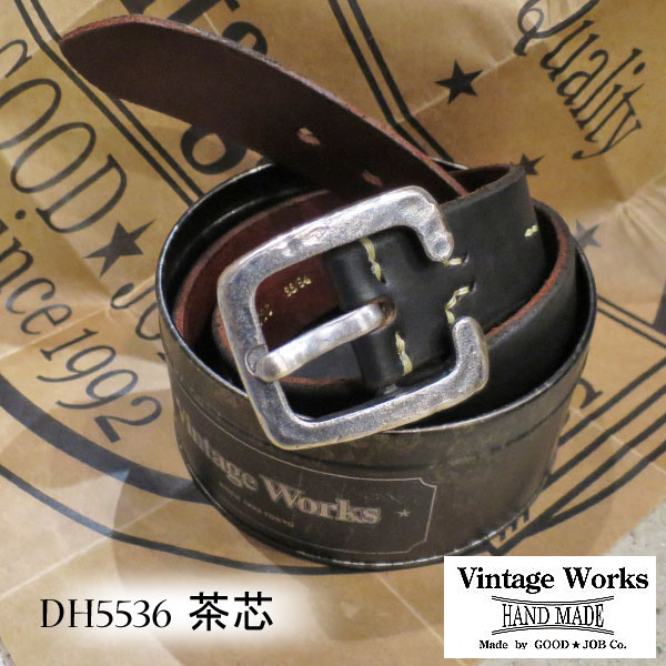 DH5536 茶芯】 Vintage Works ヴィンテージワークス ハンドメイド