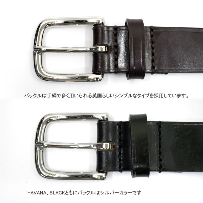 Whitehouse Cox ホワイトハウスコックス B2153 BRIDLE LEATHER 28mm