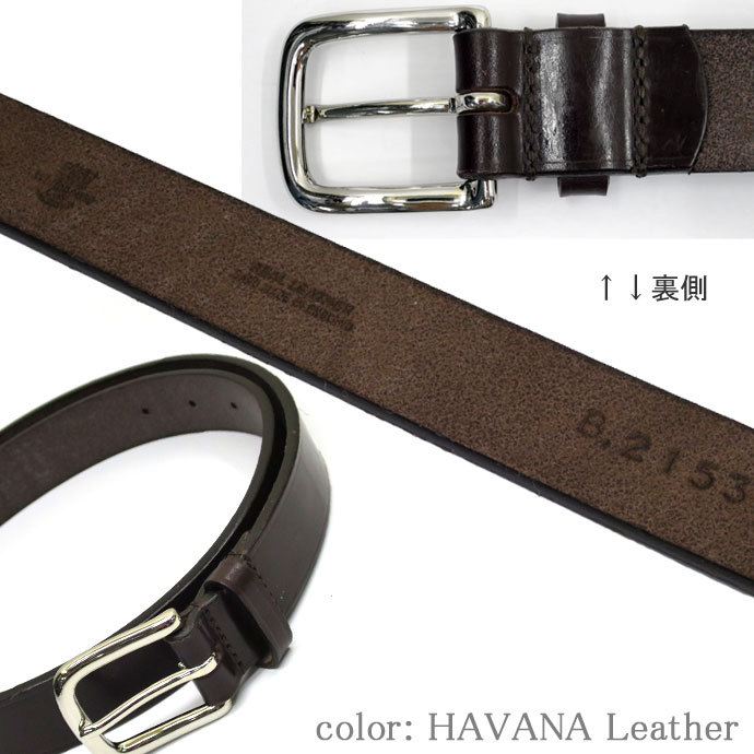 Whitehouse Cox Cox ホワイトハウスコックス B2153 BRIDLE