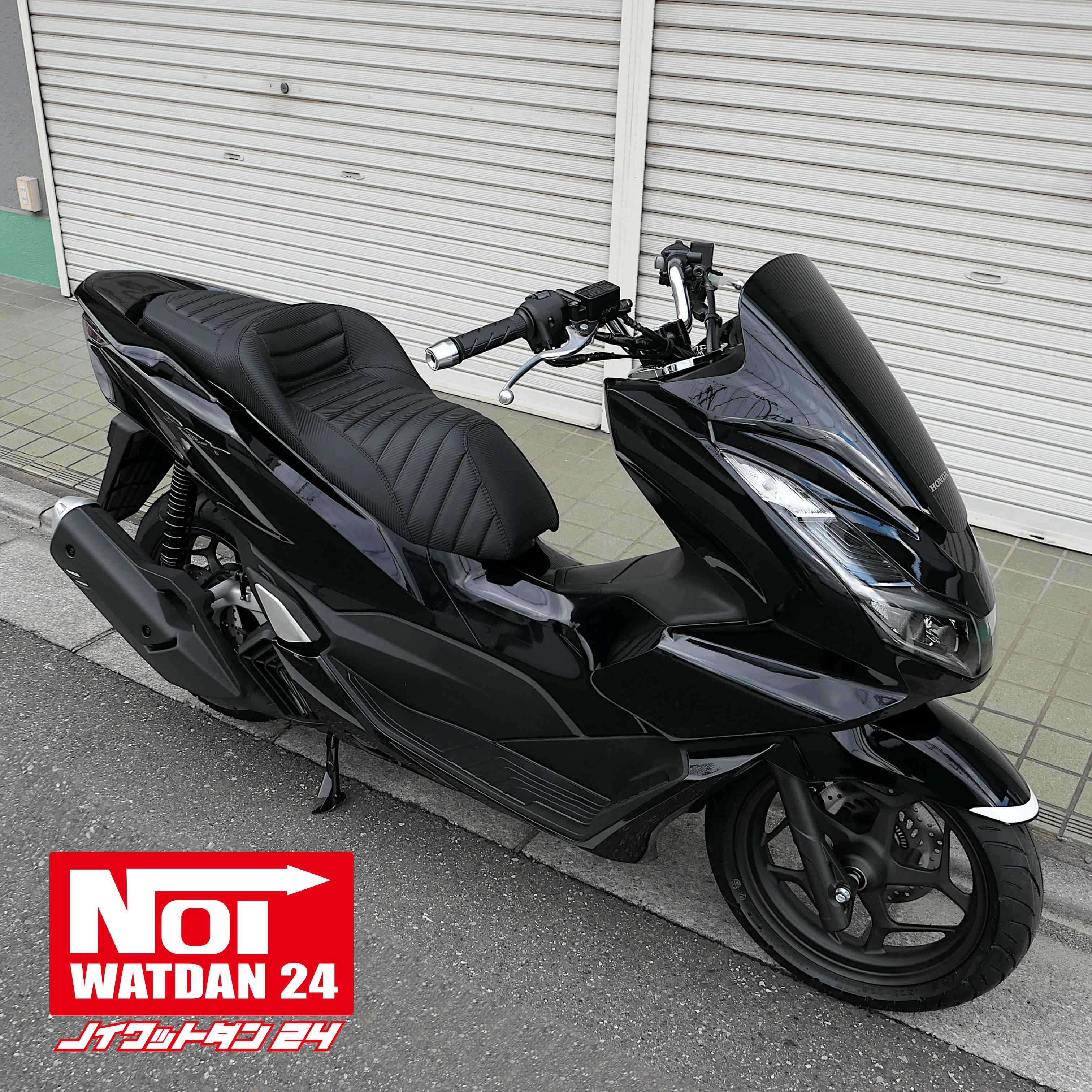 PCX160 PCX150 PCX125 NOI WATDAN24（ノイワットダン24） ローダウン