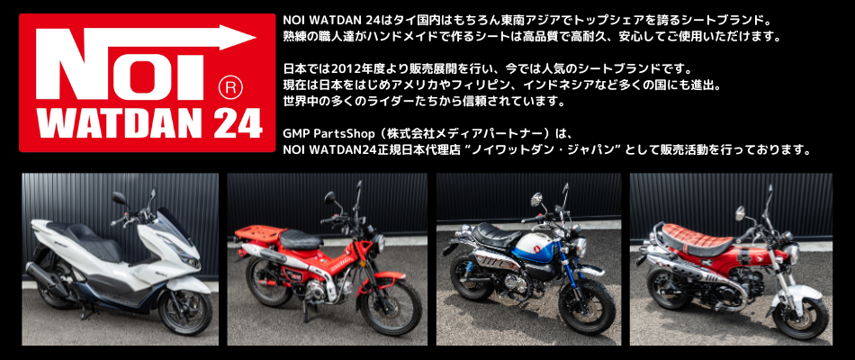 タイトル画像