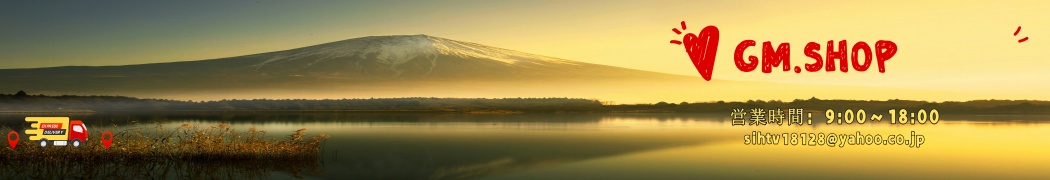 gm.shop ヘッダー画像