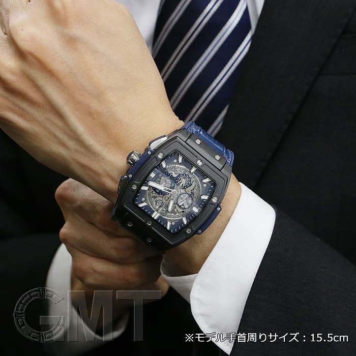 スピリット オブ ビッグバン ウブロ セラミック ブルー 601.CI