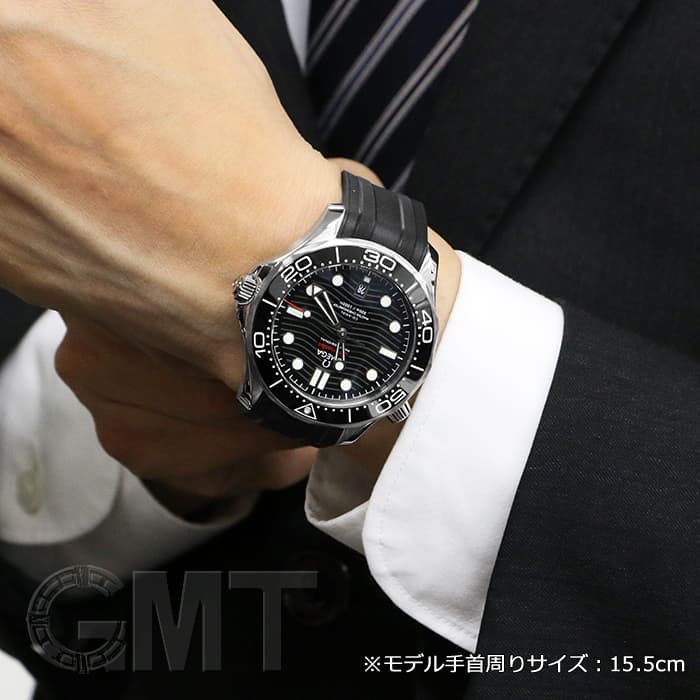 Seamaster Diver 300M Omega Co-Axial Master Chronometer 42 mm