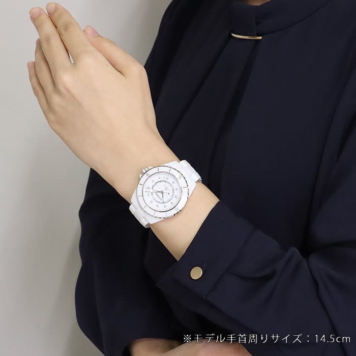 極美品　CHANEL J12 H2123 純正ダイヤ　高級レディース腕時計 シャネルのレディース腕時計人気ランキング！価格や魅力も紹介