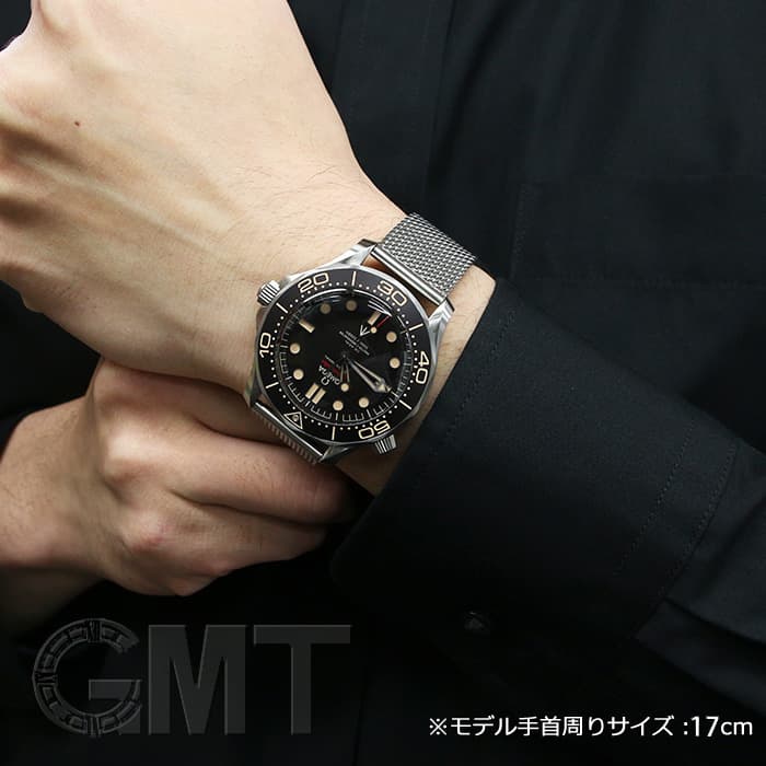 SEAMASTER オメガ シーマスター ダイバー300M マスタークロノ