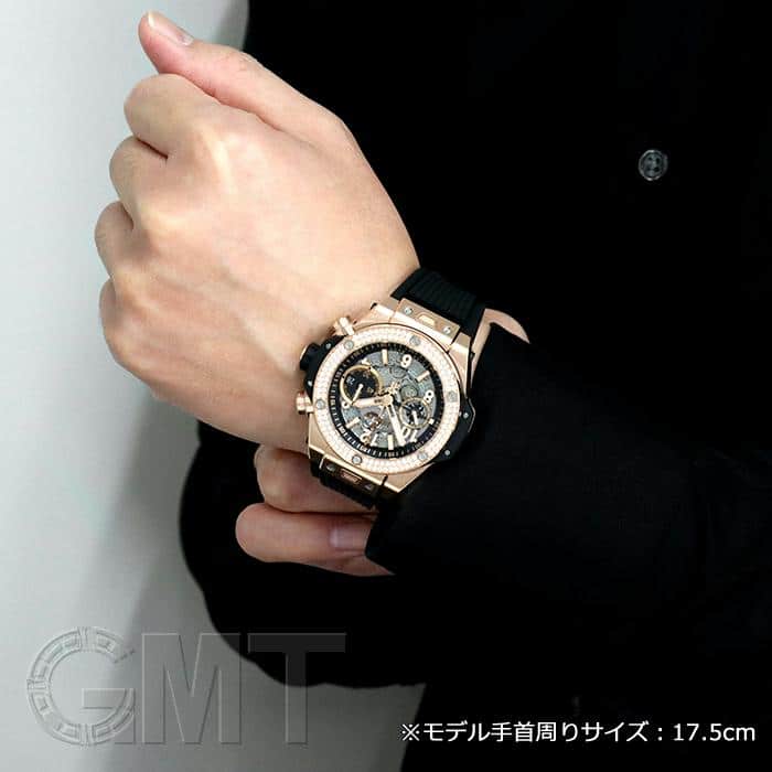 ビッグバン ウブロ ウニコ キングゴールド ベゼルダイヤ 44mm