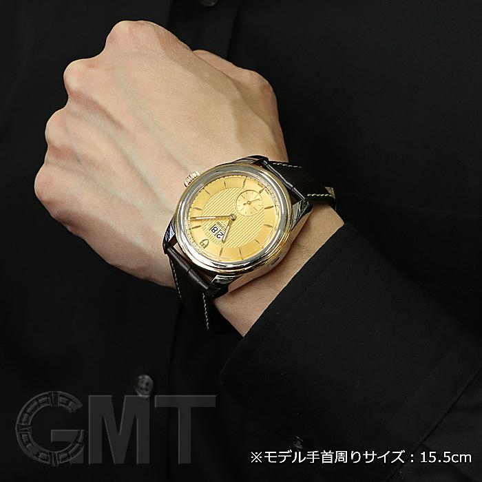 TUDOR チューダー グラマー ダブルデイト 57103 シャンパン 新品メンズ