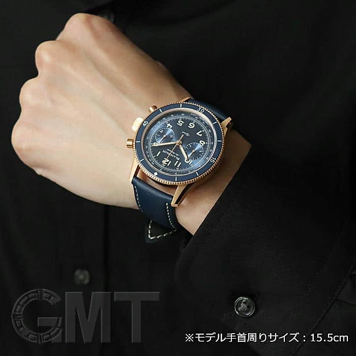 ＊新品＊ブランパン　Blancpain　ベルト　クロコダイル　メンズ ニューノーマル時代の装いを仕上げるブランパンという伝統