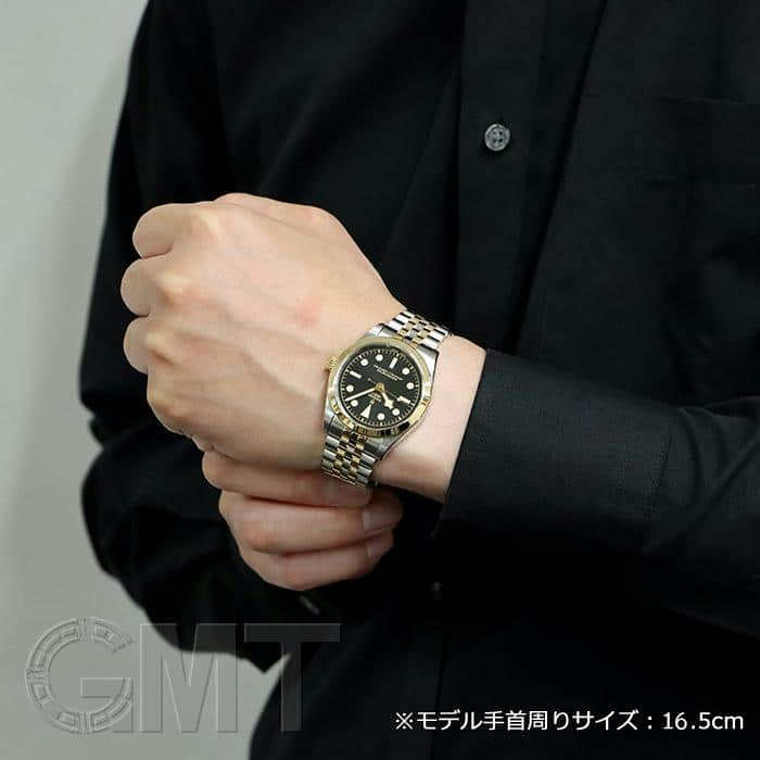 TUDOR チューダー ブラックベイ 36 S&G 79643-0001 新品メンズ