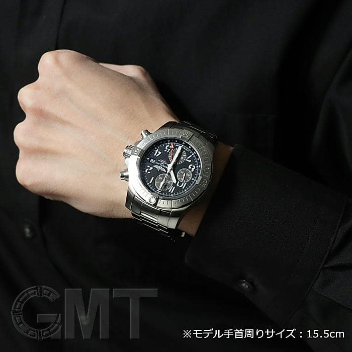 アベンジャー ブライトリング クロノグラフ GMT 45