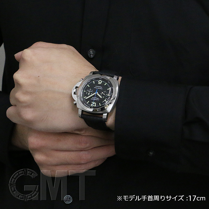 OFFICINE PANERAI パネライ ルミノール1950 フライバック