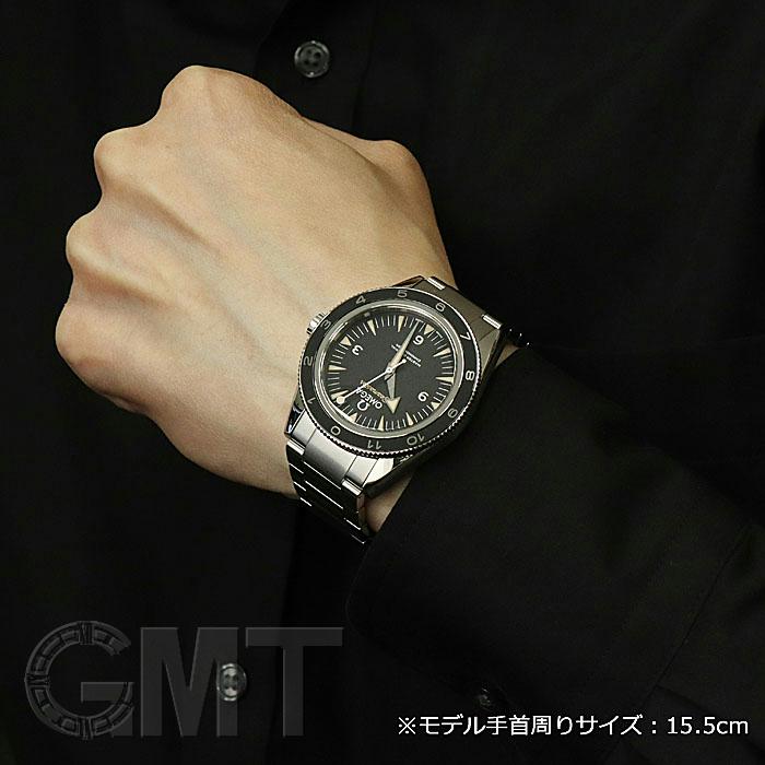 OMEGA（オメガ） シーマスター300 スペクター限定モデル 233.32.41.21