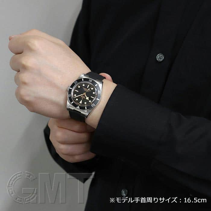 TUDOR チューダー ブラックベイ 54 37mm 79000N‐0002【2023年