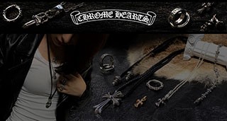 CHROME HEARTS スペーサー 6mm フォーエバー リング クロム