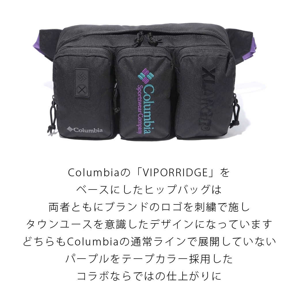 XLARGE エクストララージ Columbia コロンビア コラボ ウエストバッグ