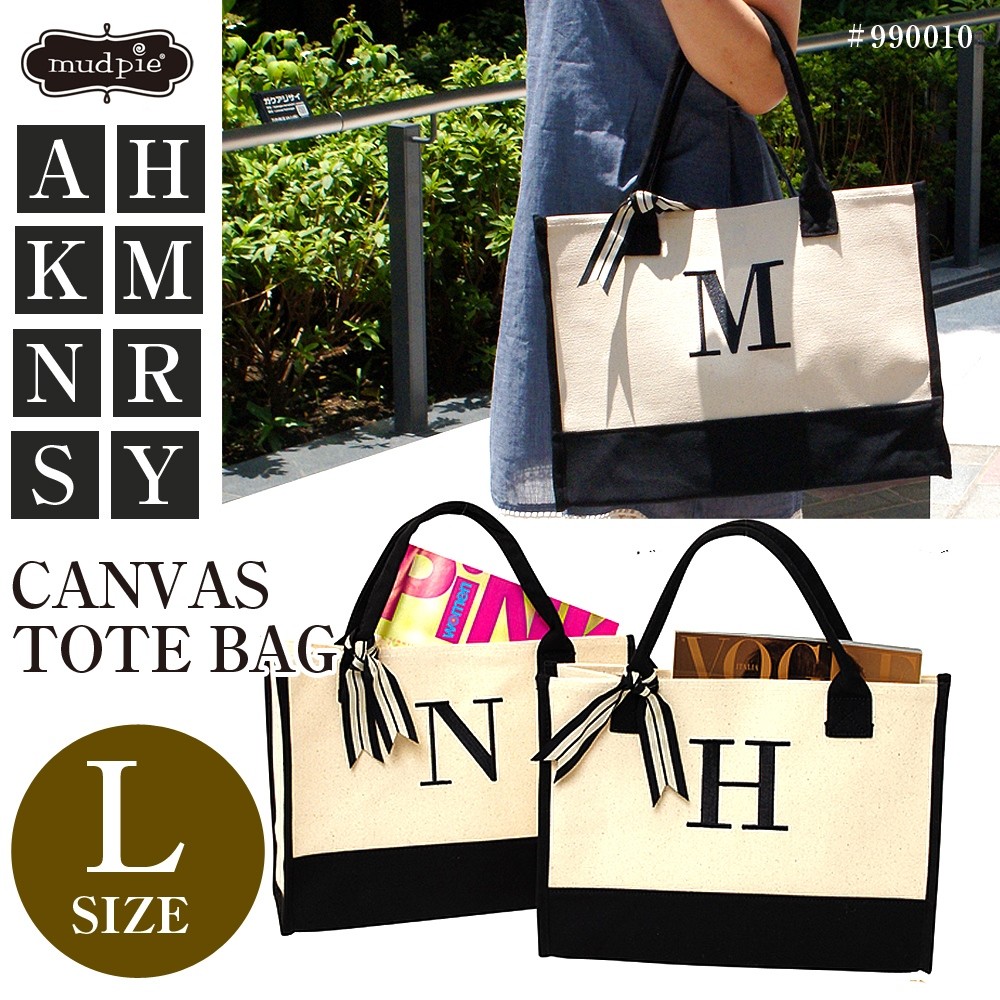 正規品 Mudpie マッドパイ トートバッグ レディース イニシャルトート Lサイズ キャンバス ギフト プレゼント マザーズバッグ バッグ Gnine 通販 Yahoo ショッピング