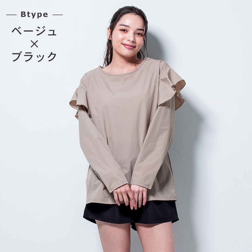 3/5はP5倍】FELLOW ラッシュガードセット ラッシュガード レディース