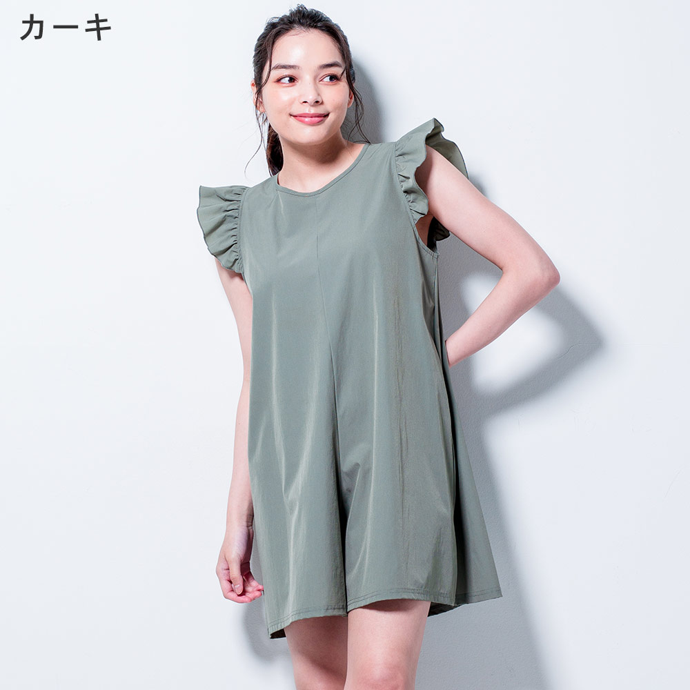 FELLOW ラッシュガード レディース オールインワン フリル