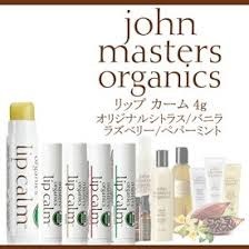 ジョンマスター オーガニック リップカーム ［ john masters organics ］［ リップクリーム ］ :  jmo-lip-calm-01 : 通販ゴーサイン - 通販 - Yahoo!ショッピング