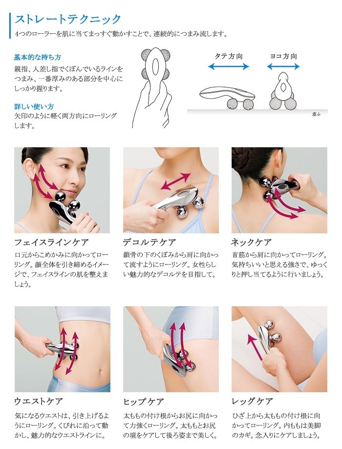 逆輸入正規品】 (送料無料) MTG リファ フォーカラット ReFa 4 CARAT