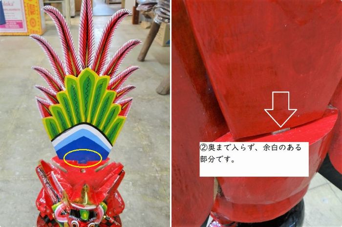 ガルーダ 木彫 バリ オブジェ 置物 アジアン テイスト