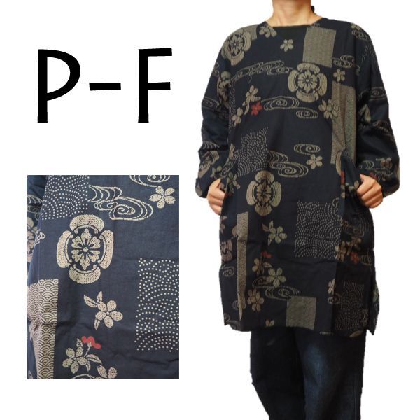 アフリカ布✤割烹着✤エプロン アフリカ布✤割烹着✤エプロン