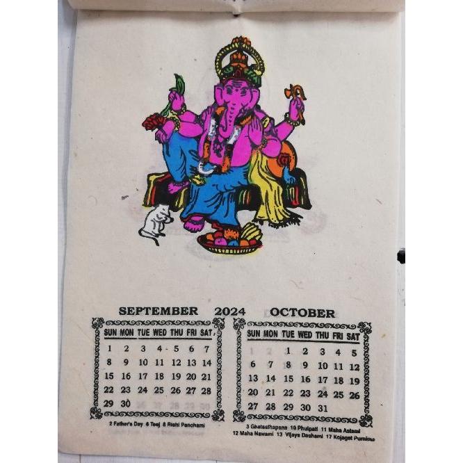 カレンダー 2024 壁掛け 手漉き紙 ガネーシャ イラスト 象  ハンドペイント  ネパール アジアン エスニック｜goa-gajah｜06