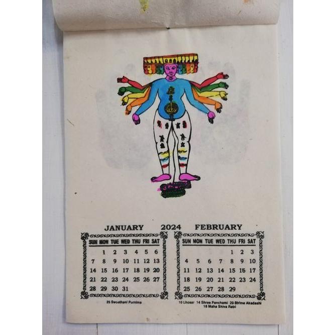 カレンダー 2024 壁掛け 手漉き紙 タントラヨガ ハンドペイント  ネパール アジアン エスニック｜goa-gajah｜02