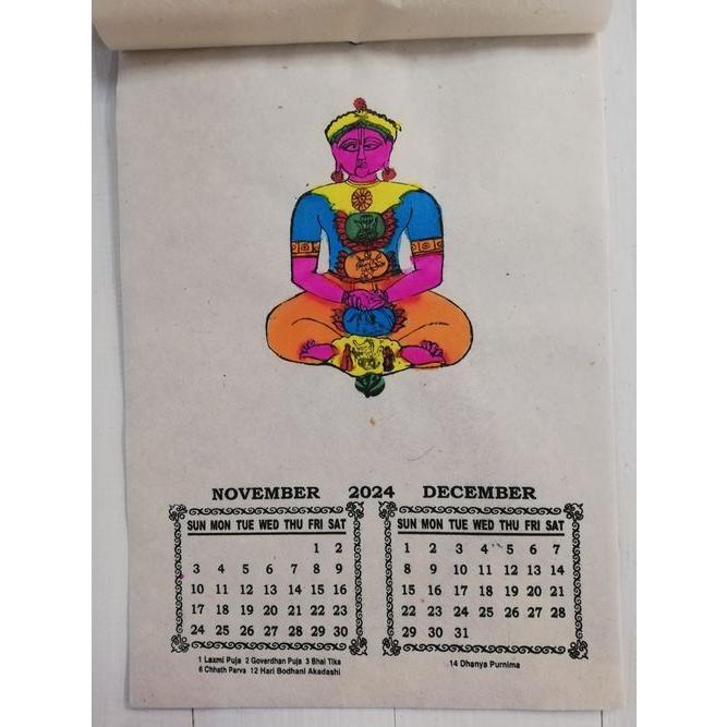 カレンダー 2024 壁掛け 手漉き紙 タントラヨガ ハンドペイント  ネパール アジアン エスニック｜goa-gajah｜06