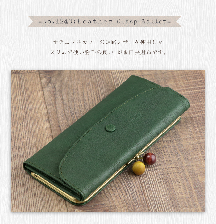ARCOLO アルコロ レザー長財布 定価 17600円 - メルカリ