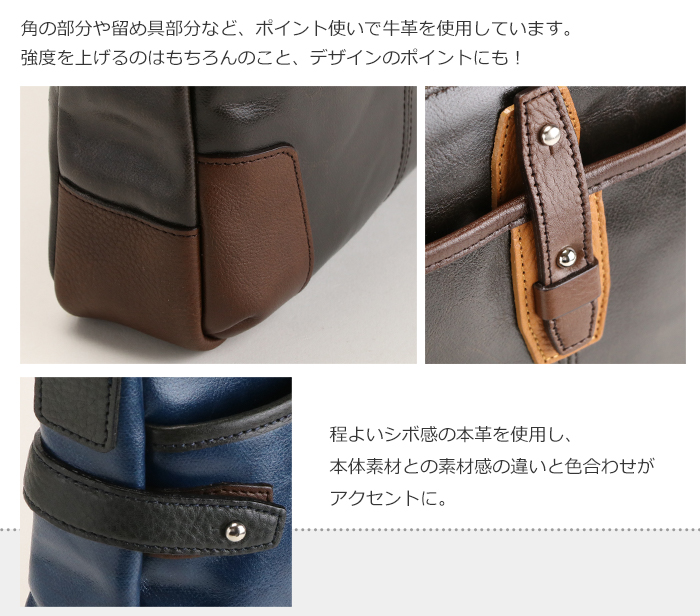 豊岡鞄 ショルダーバッグ メンズ バッグ 帆布PU 日本製 A4 縦型 豊岡鞄 ショルダーバッグ メンズ バッグ 帆布PU 日本製 A4 縦型