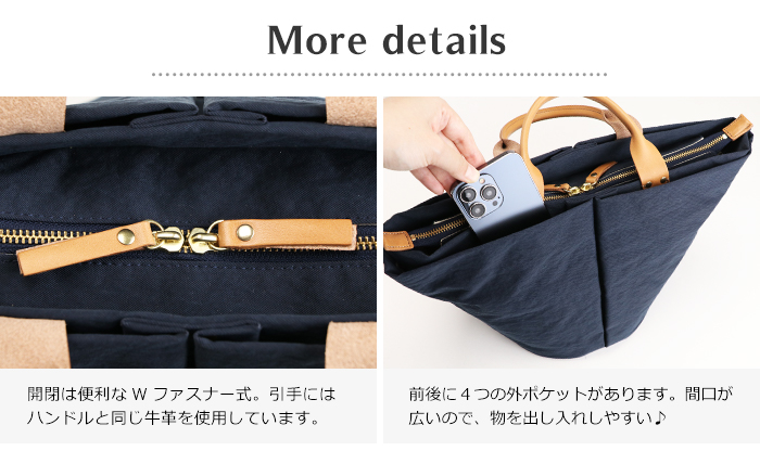TUTUMU 豊岡鞄 トートバッグ レディース 軽い ナイロン 撥水 TUTUMU 豊岡鞄 トートバッグ レディース 軽い ナイロン 撥水