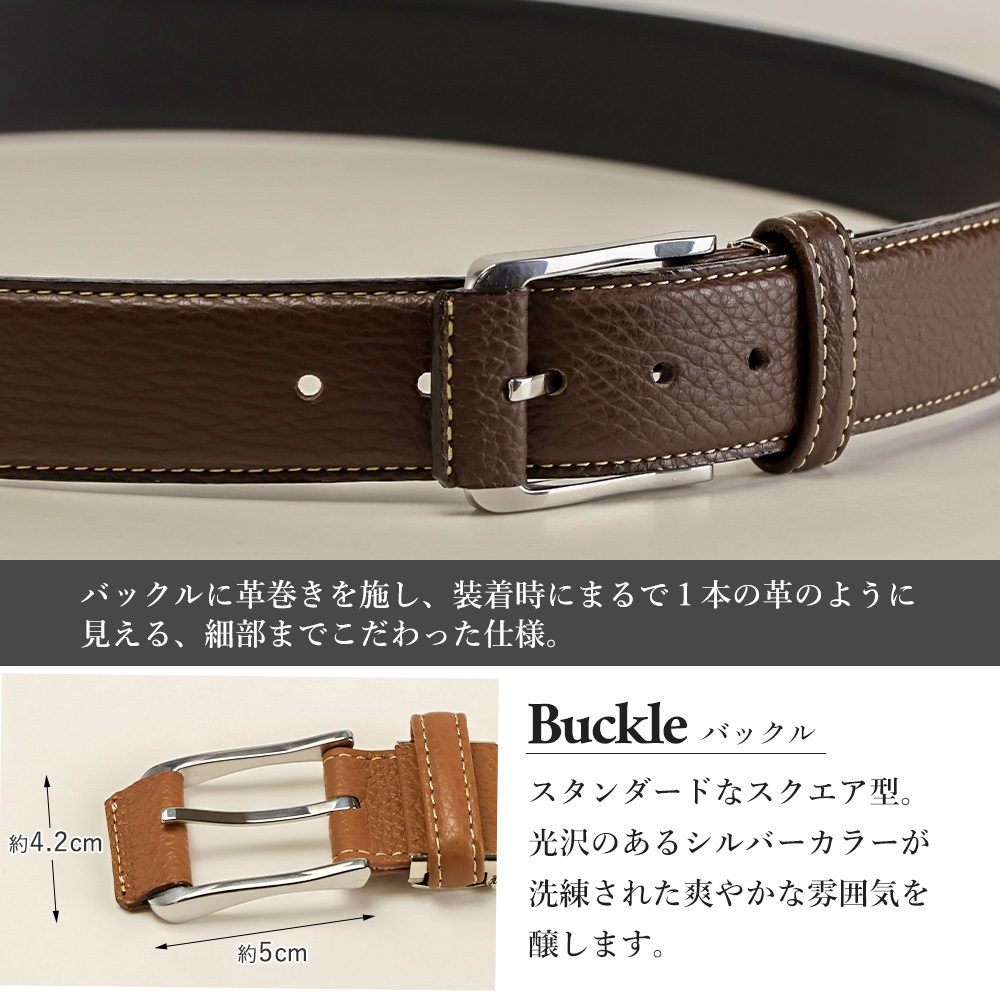 PRAIRIE GINZA（プレリーギンザ） PRAREGINZA 革ベルト メンズ 本革