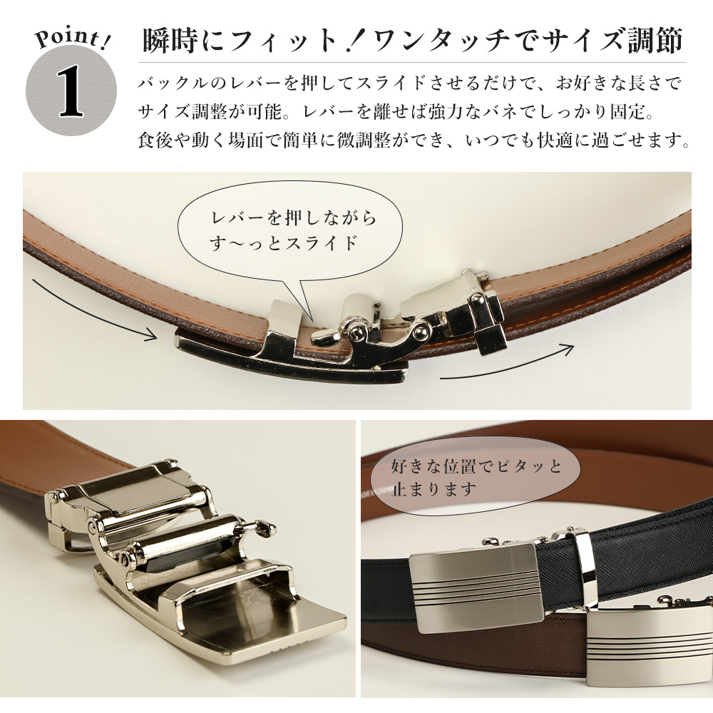 PRAIRIE 1957 PRARE1957 プレリー1957 革ベルト メンズ 本革 レザー