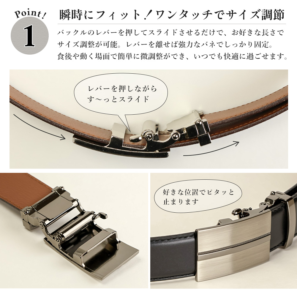PRAIRIE 1957 PRARE1957 プレリー1957 ベルト メンズ 穴なし 穴レス