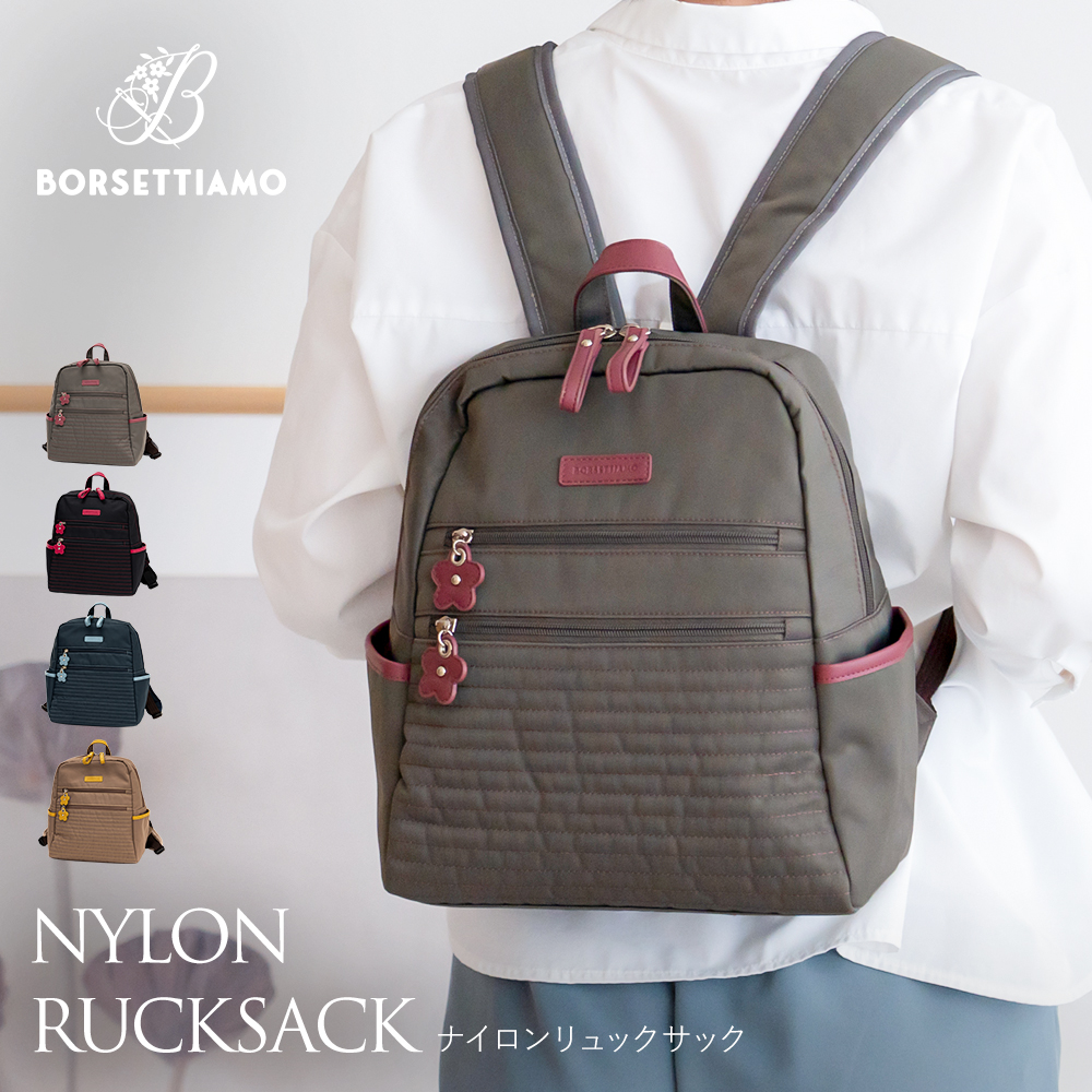 ナイロンリュック　黒　可愛い　シンプル　ハンドメイド 3716main.jpg