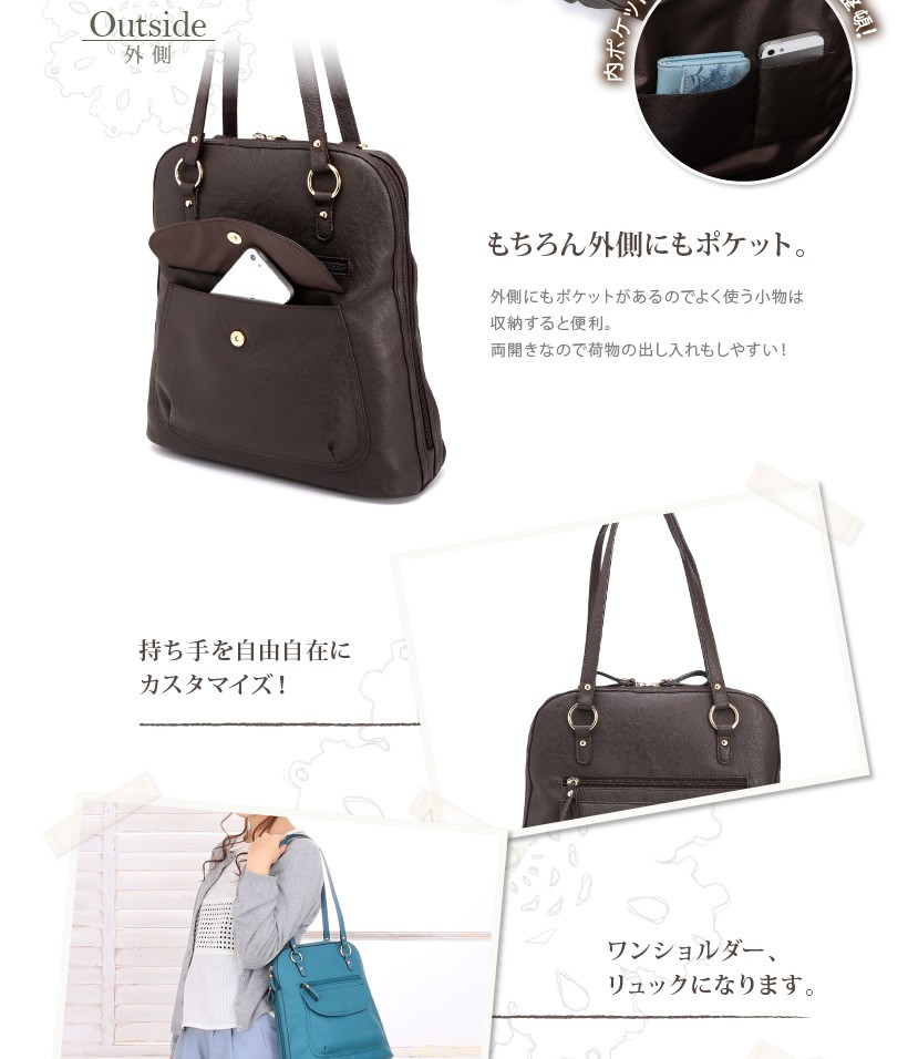 未使用近　ゴールデングース　本革　リュック　ショルダー　カジュアル 5way 84bawei-005-s1.jpg