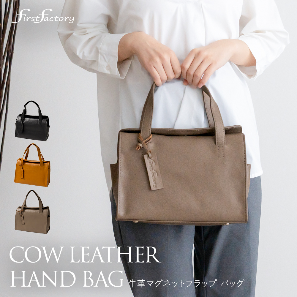 ハンドバッグ レディース 小さめ 本革 トートバッグ 軽量 レザー 牛革